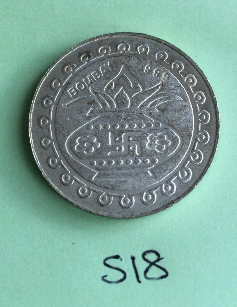 Silver Plated Lakshmi Ganesh Coin Good Luck Token Gift Gift Evil Eye Protection