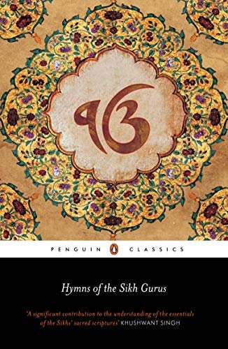 Hymns of The Sikh Gurus Paperback Nikky Guninder Kaur Singh Ek Onkar English B62