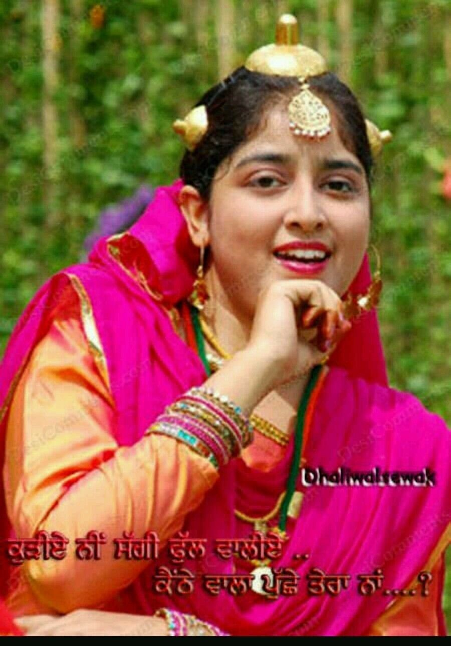 Punjabi Saggi Full Gidha Jewellery Gold Plated Folk Dance Cultural Set design
