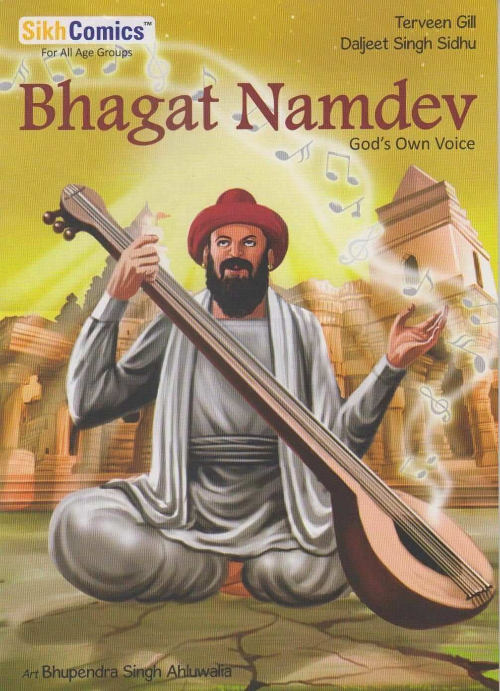 Sikh kids comic bhagat namdev god's own voice daljeet singh sidhu in english mc