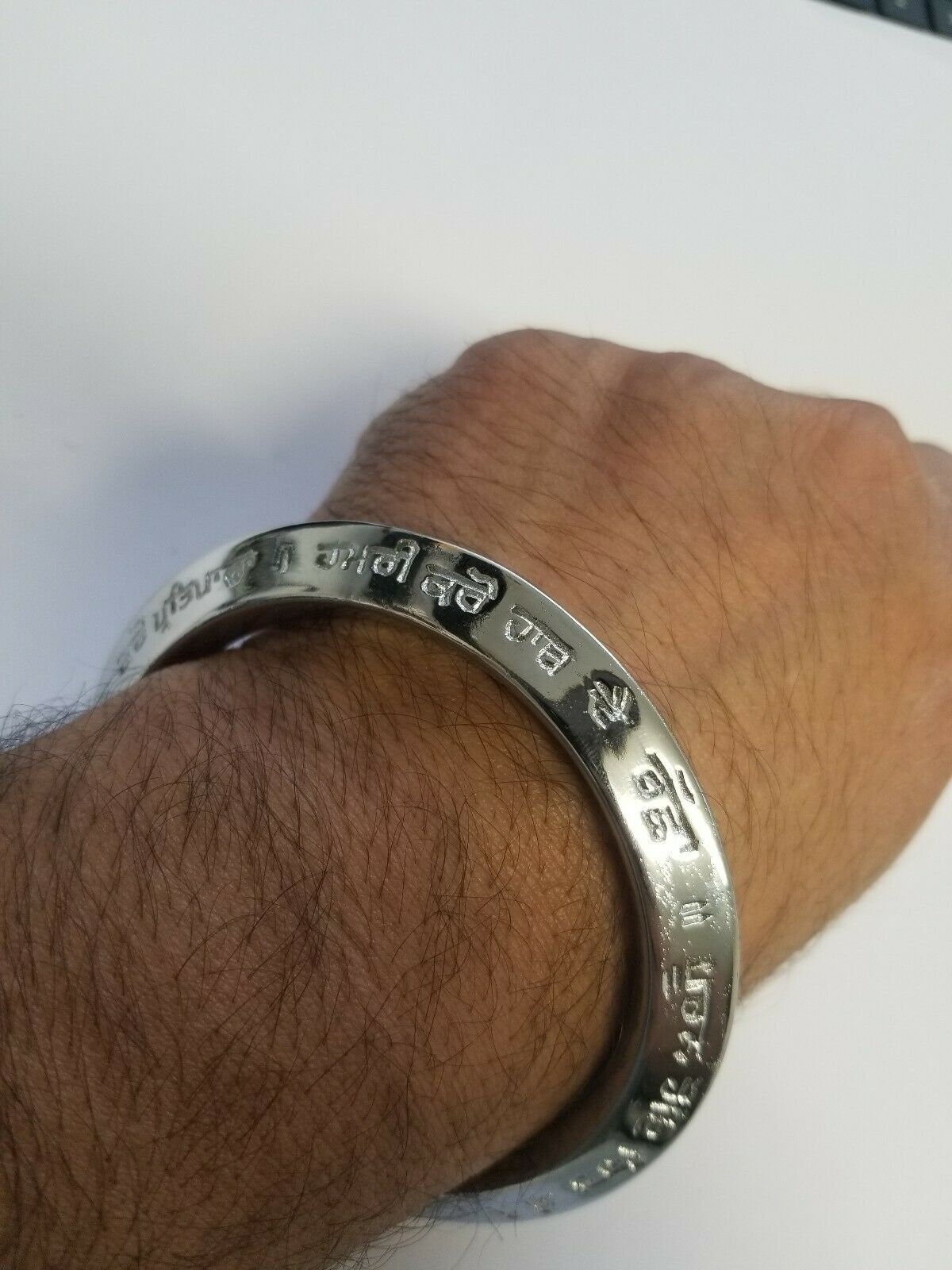 Gobind singh chaupai sahib nanak mool mantar engraved sikh kaur khalsa kara n2