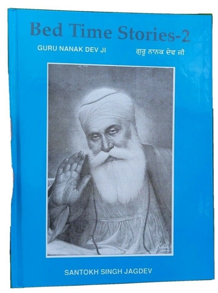 Kids Bed Time Stories Vol 2 Guru Nanak Dev Ji Sikh Story Book English Punjabi MJ
