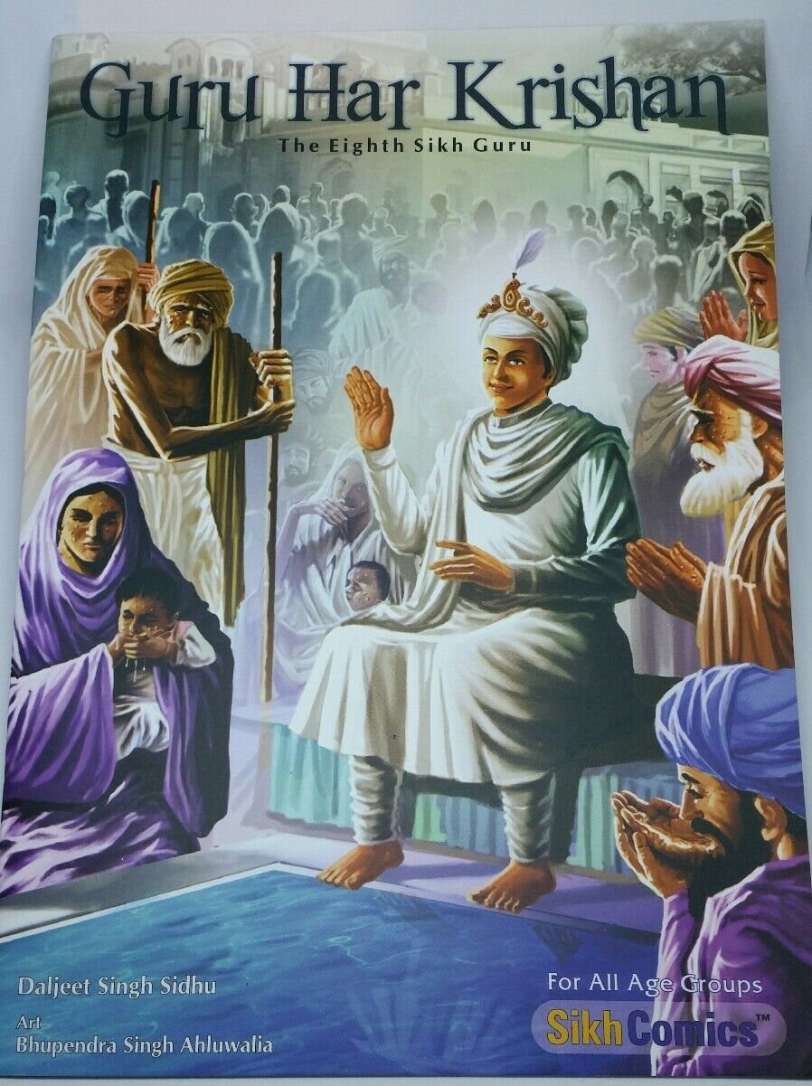Sikh kids comic guru har krishan the eighth guru daljeet singh sidhu english mc