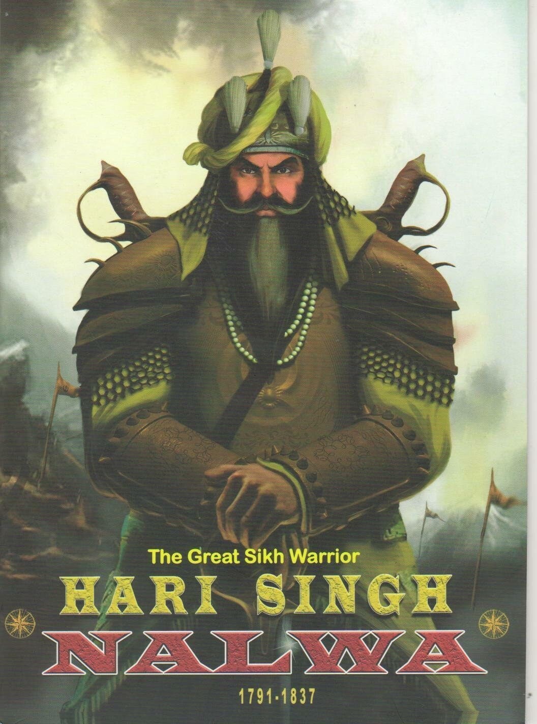 Sikh kids comic hari singh nalwa based on sakhis by mukesh kundra in english B66