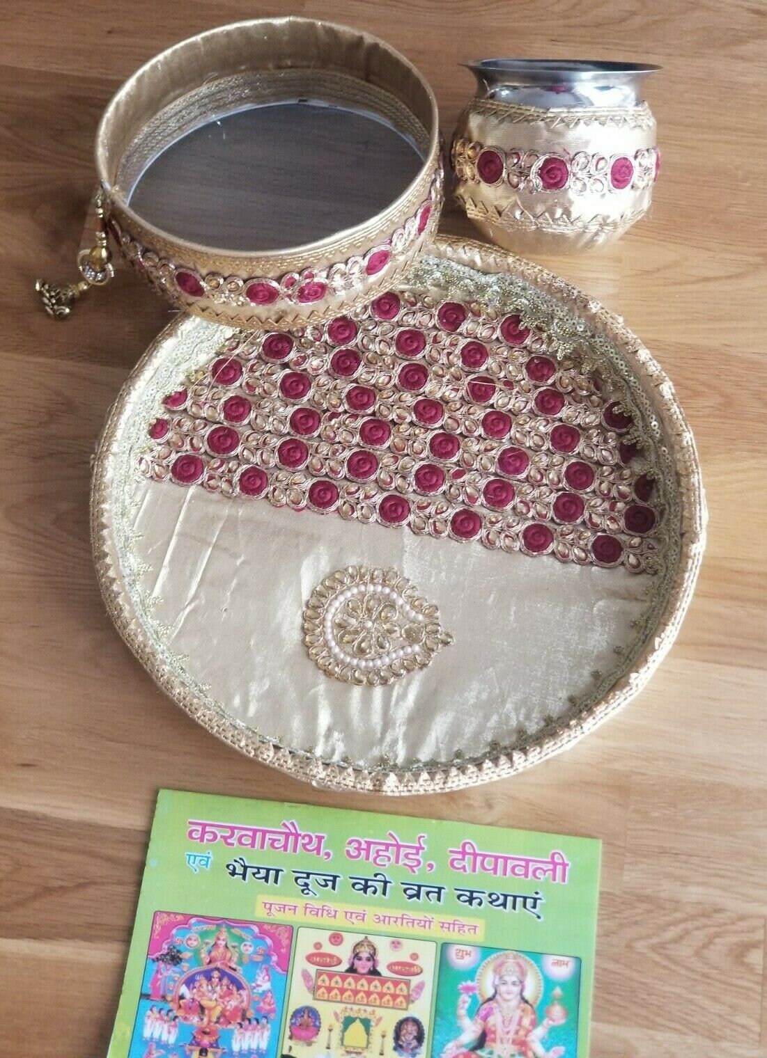 Hindu fast worship karva chauth vrat thali set special pooja karwa vrata katha d