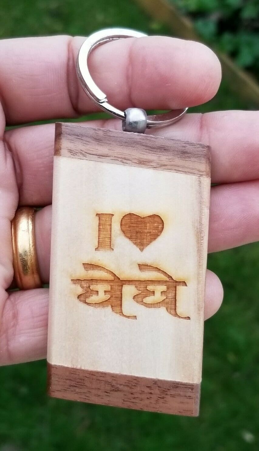 Sikh punjabi word i love bebe singh kaur khalsa wood key chain key ring nn