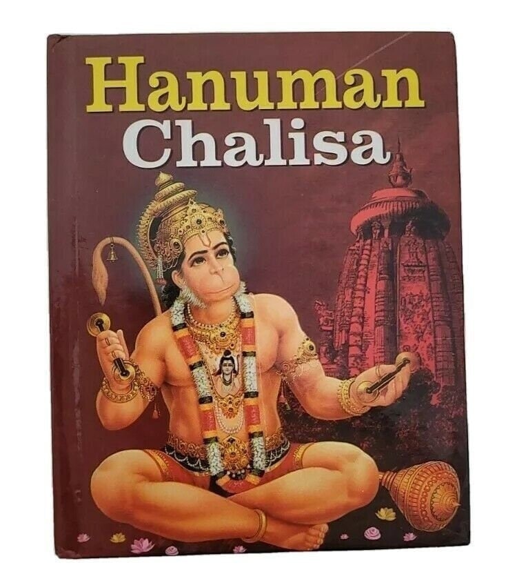Hindu hanuman chalisa evil eye shield book roman transliteration in english mc