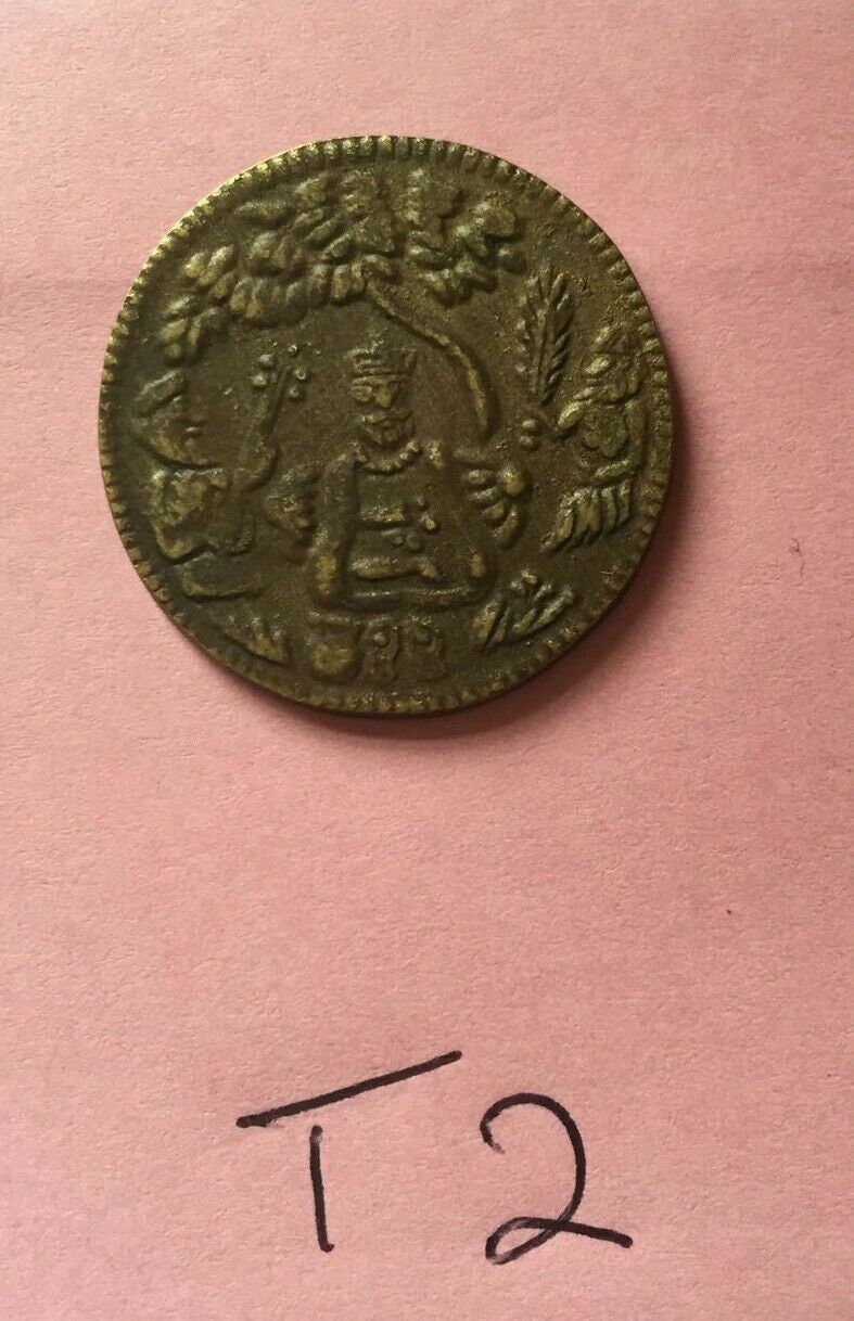 Rare antique brass sikh guru nanak sat kartar nanakshahi good luck gift token t2