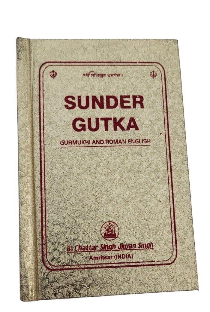 Sikh Prayer  Book Japji Rehras Sahib Bani Gurmukhi Transliteration English Gutka