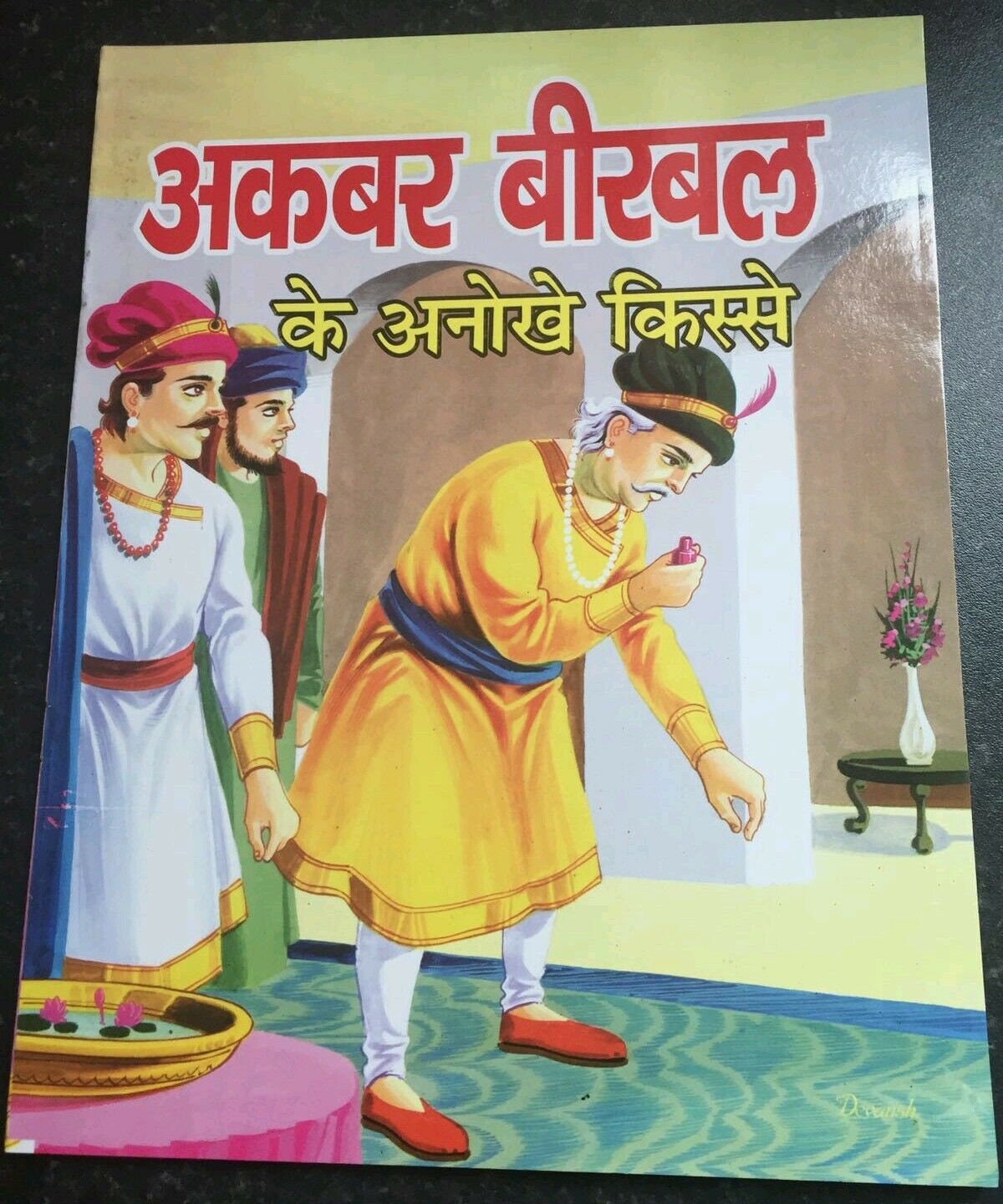 Learn HINDI Reading Kids Mini Story Book Akbar Birbal Amazing Stories Book