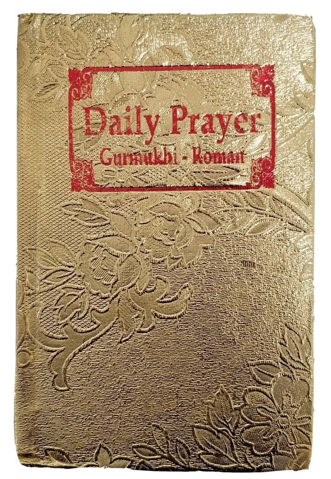 Sikh Daily Prayer Japji Rehras Sahib Bani Gurmukhi Transliteration English Mi