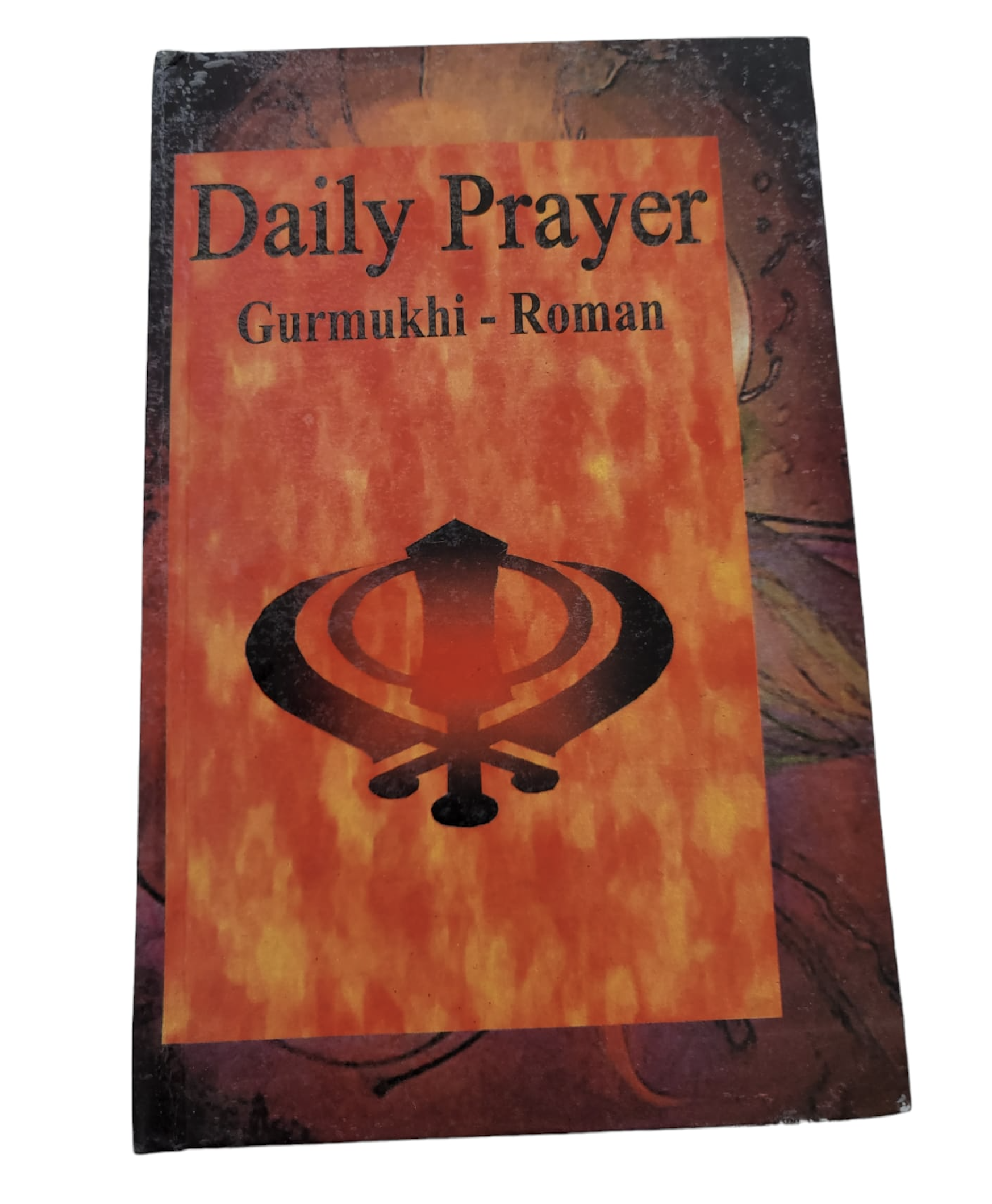Sikh Daily Prayer Japji Rehras Sahib Bani Gurmukhi Transliteration English MI