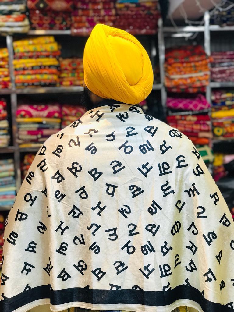 Gurmukhi Urra Airra Alphabet Panjabi Velvet Shawl Punjabi Indian Stole Warm Lohi