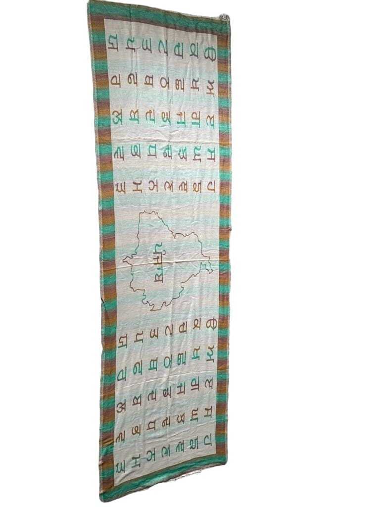 Gurmukhi Urra Airra Alphabet Panjabi Woolen Shawl Punjab Map Indian Stole Lohi
