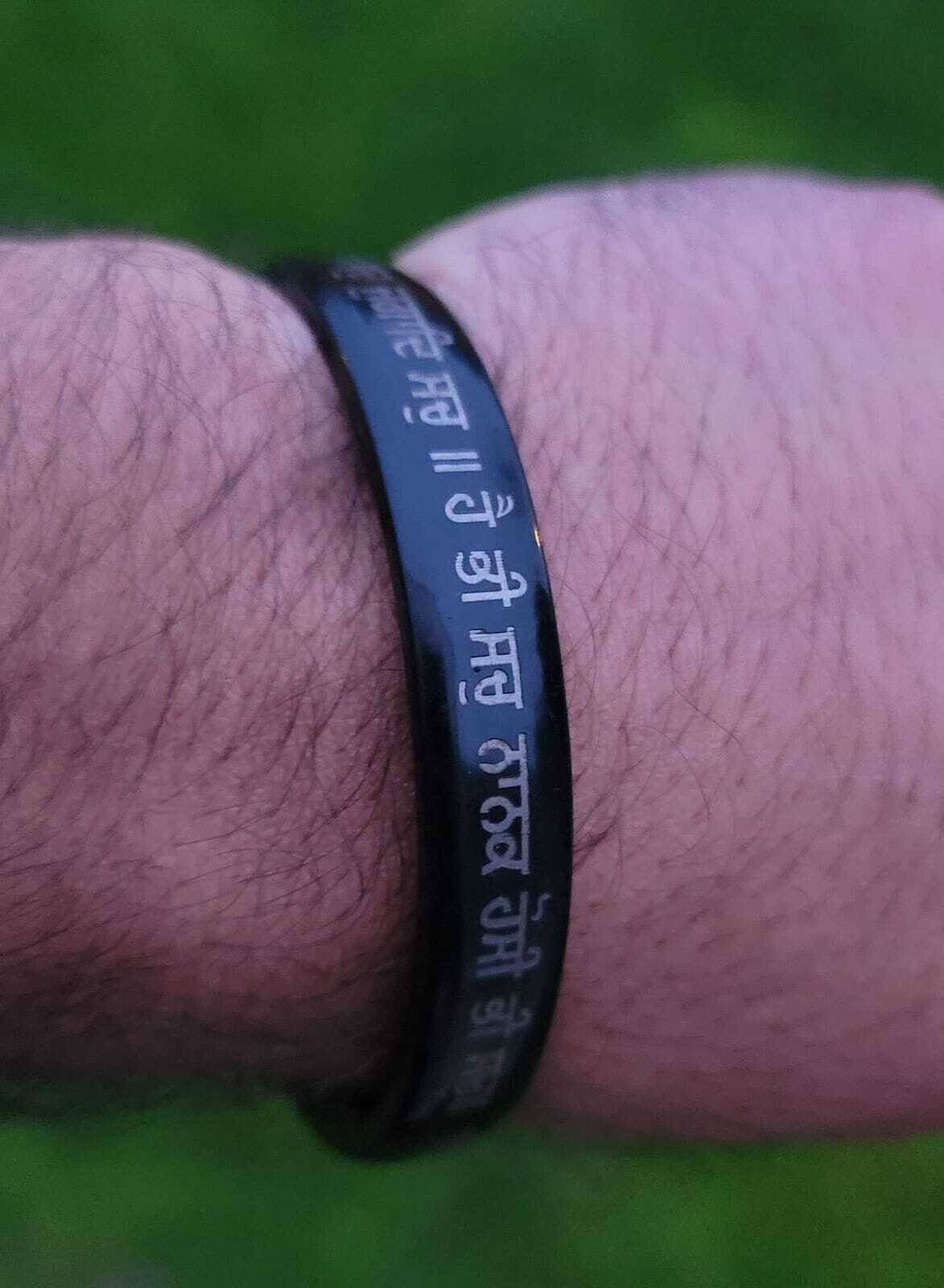 Sikh kara black sarbloh mool mantar bangle singh kaur punjabi kada bracelet j16