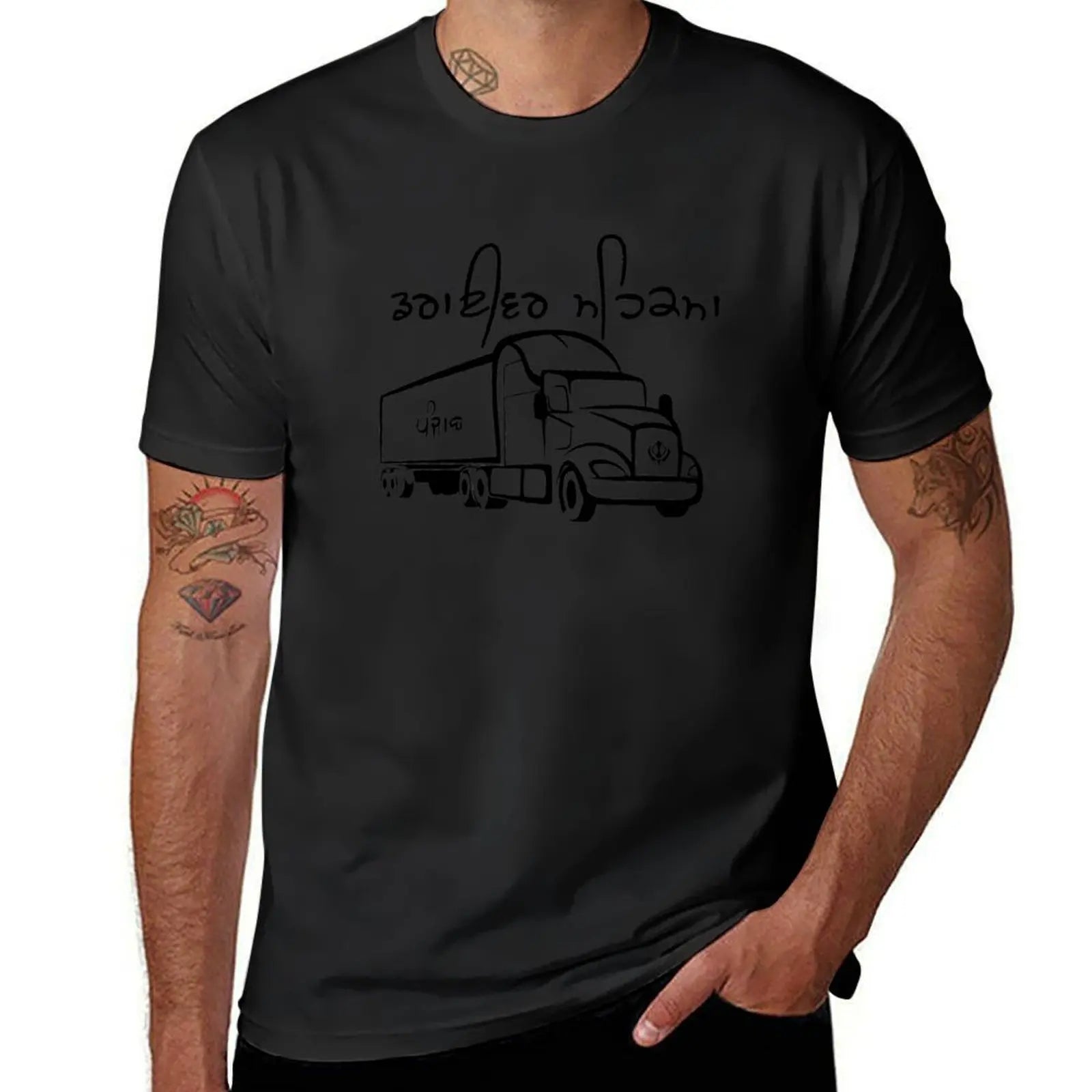 Punjabi Driver T-Shirt plain boys whites blanks tshirts for men