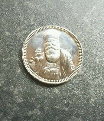 Guru Nanak Dev Ji Ek Onkar Sikh Token Coin Good Luck legend shining gift xmas HH