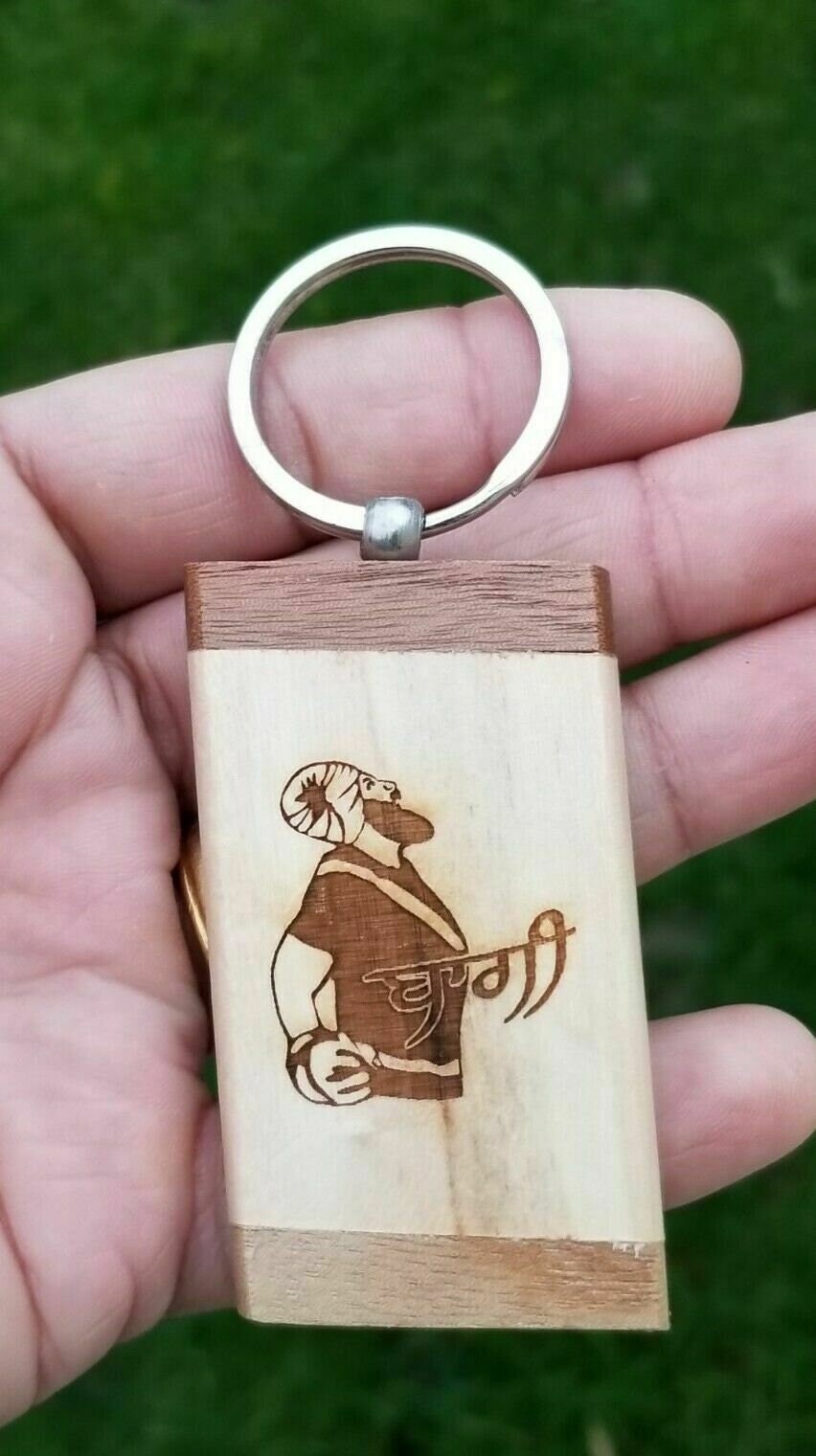 Sikh punjabi word baghi the rebel singh kaur khalsa wood key chain key ring nn