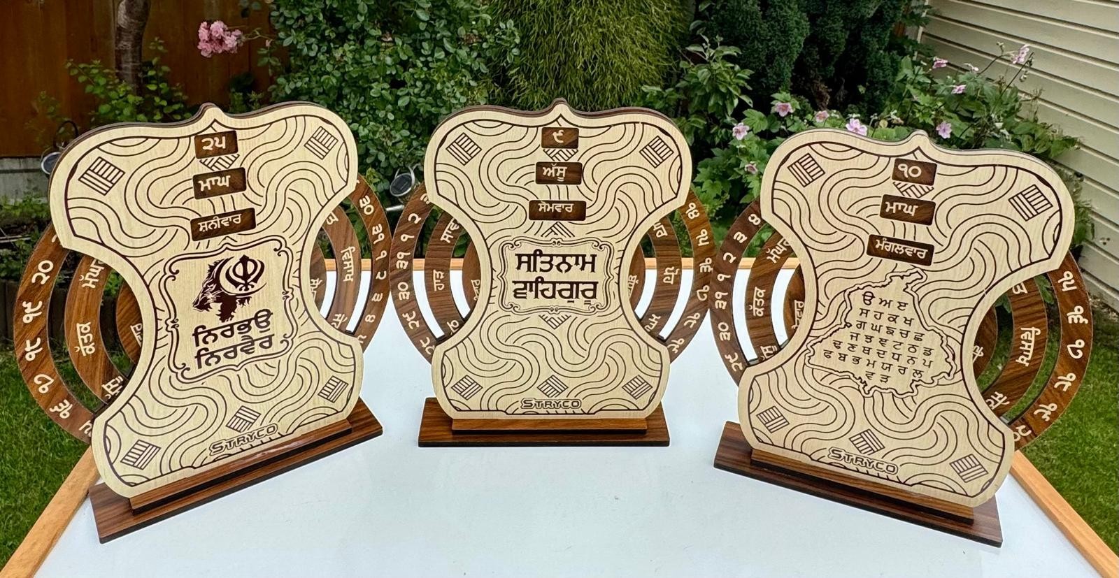 Sikh Home Stand Wooden Calendar Desktop Office Decor Punjabi Display Khalsa SSS1