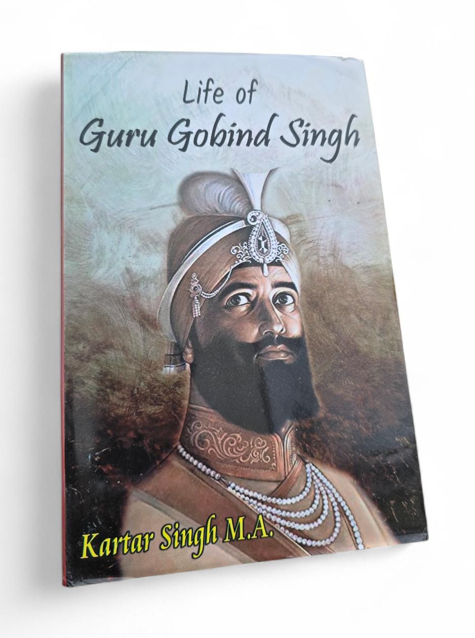 Life of Guru Gobind Singh biography by Prof Kartar Singh book english khalsa b51