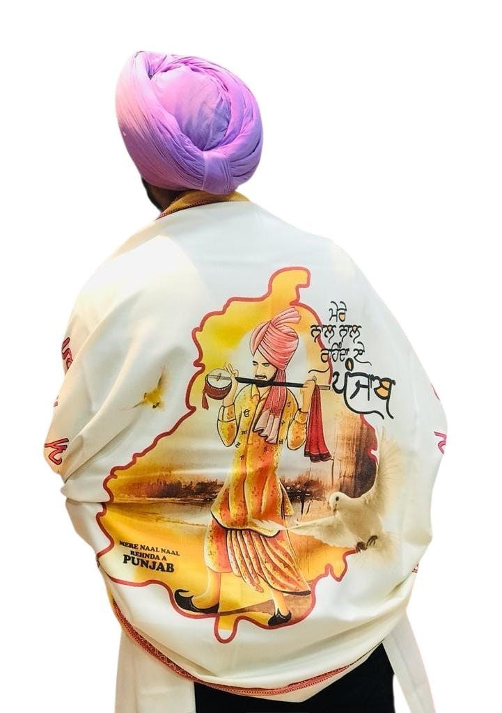 Punjabi Toombi Shawl Mere Naal Rehnda A Punjab Map Gurmukhi Lohi Unisex Cream ST