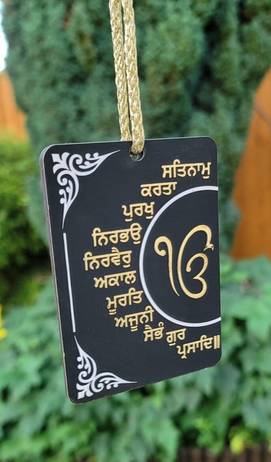 Lion Singh Car Mirror HANGER Rabb Sukh Rakhe Bebe Bapu Punjabi Wood Pendant GG10